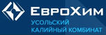 logo-name ООО "Еврохим - Усольский калийный комбинат"